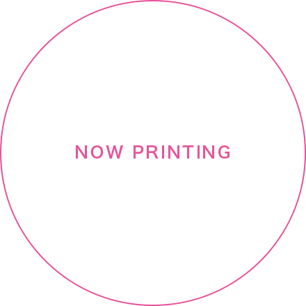 あけみ先生0歳画像